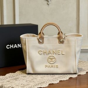 Chanel Deauville Medium Tote
